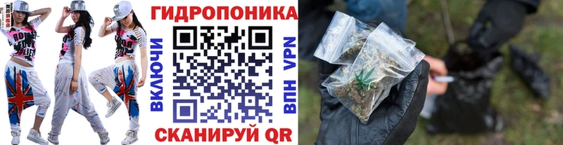 Наркошоп купить Конопля  COCAIN  ГАШИШ  АМФЕТАМИН  МЕФ  Бобров