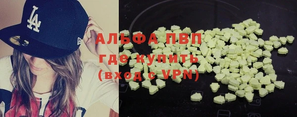 COCAINE Касимов