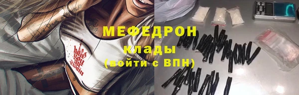 марки lsd Карпинск