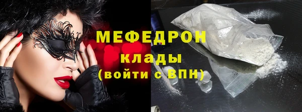 крисы Карталы