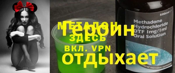 COCAINE Касимов