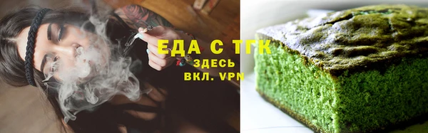 COCAINE Касимов