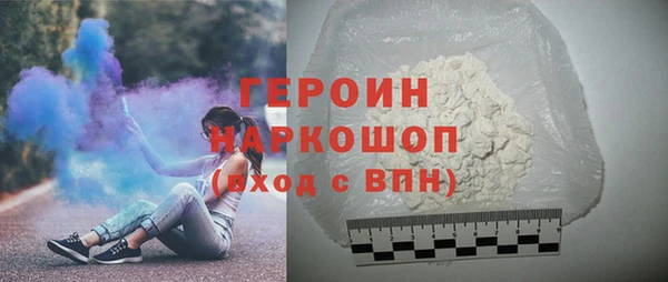 крисы Карталы