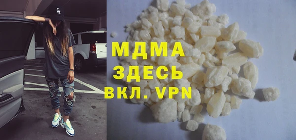 марки lsd Карпинск