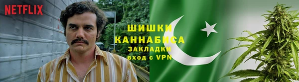 ешки Киреевск