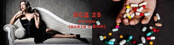 крисы Карталы