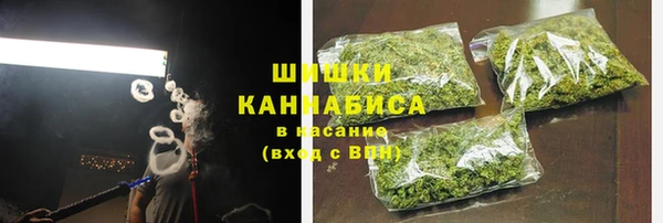 крисы Карталы
