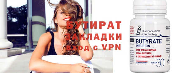 крисы Карталы