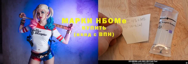 крисы Карталы