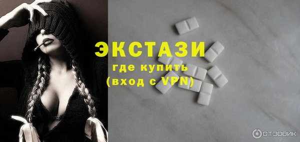 марки lsd Карпинск
