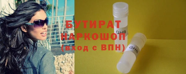 марки lsd Карпинск