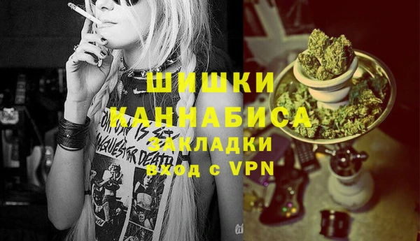 наркотики Киренск