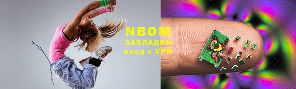крисы Карталы