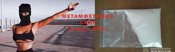 ешки Киреевск