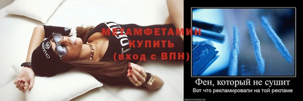 крисы Карталы