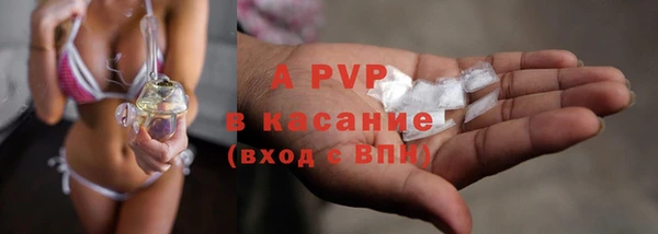 марки lsd Карпинск