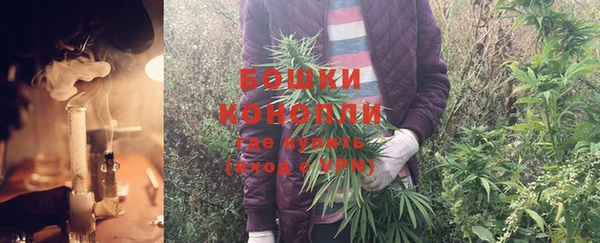 COCAINE Касимов