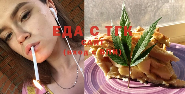 крисы Карталы