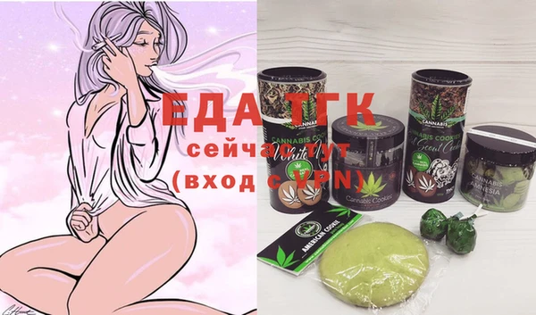 крисы Карталы