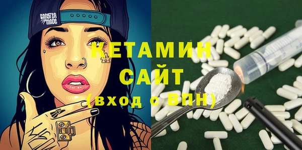 крисы Карталы