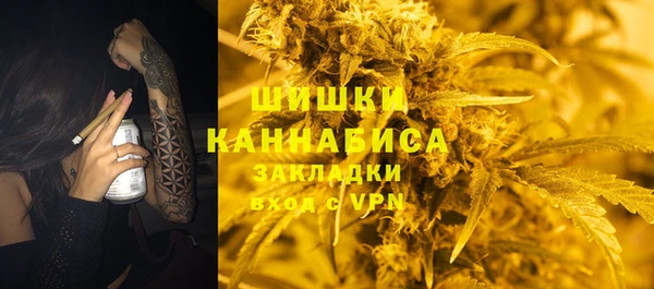 COCAINE Касимов