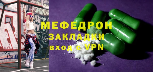 марки lsd Карпинск