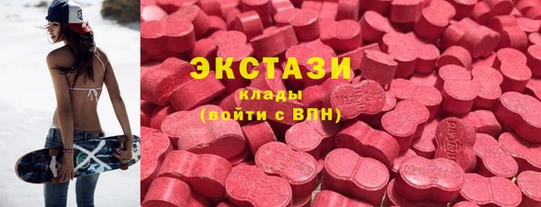 наркотики Киренск