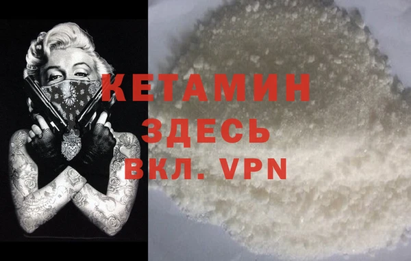 марки lsd Карпинск