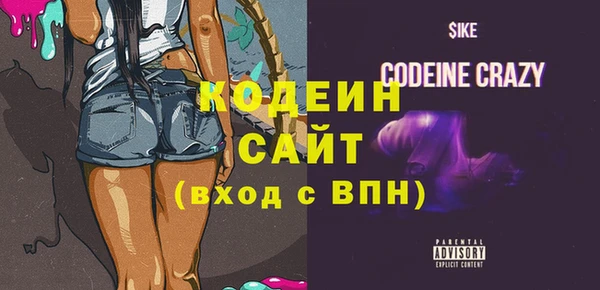 COCAINE Касимов