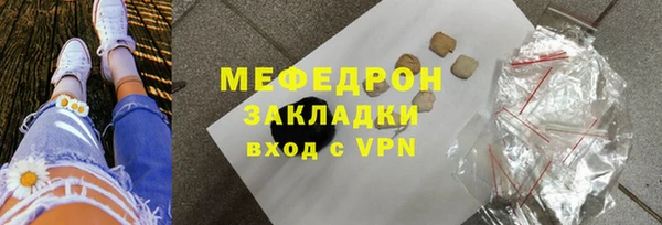 марки lsd Карпинск