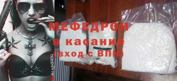 марки lsd Карпинск