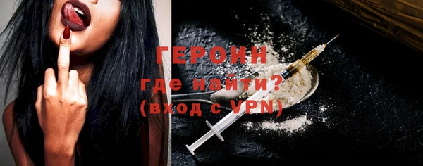COCAINE Касимов