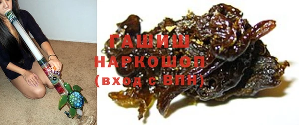 марки lsd Карпинск