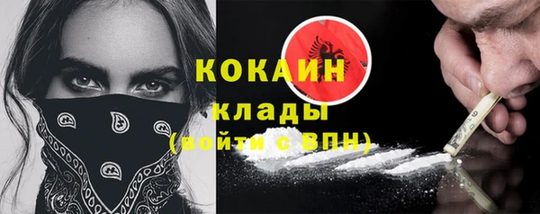 марки lsd Карпинск
