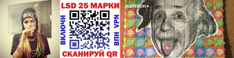 Купить  Бобров  Марки 25I-NBOMe 1,5мг 
